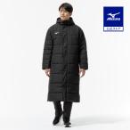 ショッピングミズノ ミズノ公式 ナカワタロングコート ブラック×ブラック ユニセックス