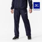 ミズノ公式 発熱素材 ブレスサーモウォーマーパンツ メンズ ディープネイビー