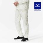  Mizuno официальный повышение температуры материалы MC линия breath Thermo подкладка утеплитель брюки унисекс "теплый" белый × Gold клиренс 