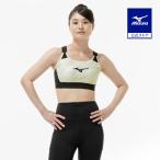  Mizuno официальный стиль макияж bla soft Sand желтый женский 