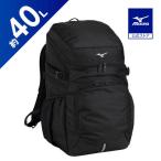  Mizuno официальный команда сумка упаковка PC с карманом 40L черный 