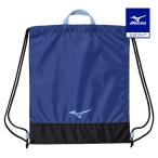  Mizuno официальный прачечная сумка голубой × sax новый жизнь новый . период входить . движение . посещение школы Junior Kids ребенок 