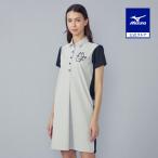  Mizuno официальный Golf одежда MGF коллекция UV стрейч hybrid One-piece светло-серый женский 
