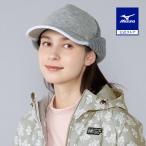  Mizuno официальный Golf одежда MGF коллекция /.. повышение температуры breath Thermo фетр наушники имеется колпак серый женский 