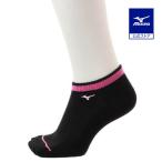  Mizuno официальный Basic носки Short женский черный 