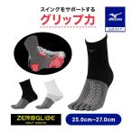  Mizuno официальный Zero g ride носки 5 пальцев короткий / правый удар . специальный / Golf черный мужской 