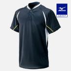  бейсбол форменная рубашка Mizuno официальный мульти- Baseball рубашка половина кнопка маленький воротник имеется черный белый желтый тренировка надеты форма MIZUNO взрослый 52LE2090