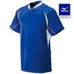  бейсбол форменная рубашка Mizuno официальный мульти- Baseball рубашка половина кнопка маленький воротник имеется пастель темно-синий белый красный тренировка надеты форма MIZUNO 52LE2160