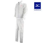  Mizuno официальный непромокаемый костюм верх и низ в комплекте женский Bay pa- серый 