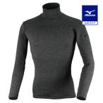  Mizuno официальный повышение температуры материалы Vaio механизм breath Thermo Deluxe теплый с высоким воротником длинный рукав мужской серый . клиренс 