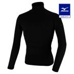  Mizuno официальный повышение температуры материалы Vaio механизм breath Thermo Deluxe теплый - il шея длинный рукав мужской черный клиренс 