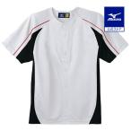  Mizuno официальный легкий рубашка Junior белый × черный × orange стежок клиренс 
