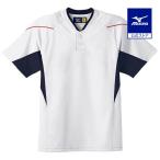  Mizuno официальный легкий рубашка Junior белый × темно-синий × красный трубчатая обводка клиренс 