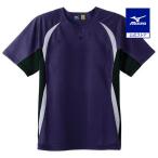  Mizuno официальный легкий рубашка Junior лиловый × черный × белый × белый трубчатая обводка клиренс 