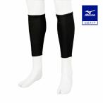  Mizuno официальный контакт охлаждающий Vaio механизм прохладный lapido машина f опора 2 листов комплект черный мужской 