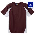  Mizuno официальный легкий рубашка темно-красный × белый × темно-синий стежок клиренс 