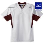  Mizuno официальный легкий рубашка белый × темно-красный × темно-синий трубчатая обводка клиренс 