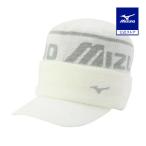  Mizuno официальный .. повышение температуры breath Thermo g лама lasMizuno Logo вязаная шапка белый мужской 