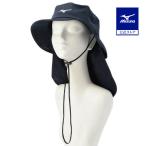  Mizuno официальный водоотталкивающий pa Cub ru шляпа глубокий темно-синий мужской 