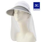  Mizuno официальный UV 4WAY козырек белый женский 