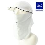  Mizuno официальный контакт охлаждающий прохладный lapido3WAY лицо покрытие лёд серый унисекс 