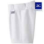  софтбол форменные брюки Mizuno официальный брюки половина модель талия ремень петля женский белый бейсбол тренировка надеты брюки взрослый 52PS3000