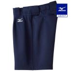  Mizuno официальный брюки / половина модель талия ремень петля / женский темно-синий 