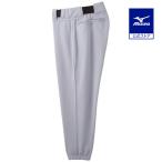  Mizuno официальный брюки ремень петля type серый 