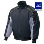  бейсбол Mizuno официальный breath Thermo ground пальто 2013 мир модель черный серый Junior софтбол MIZUNO пальто Grand пальто ребенок зима 52WJ3890