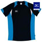 Mizuno официальный игра рубашка волейбол черный × бирюзовый клиренс 