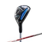  Mizuno официальный ST-MAX 230 LITE служебная программа Air Speeder FM U карбоновый вал есть No.5