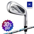  Mizuno официальный JPX 925 HOT METAL HL 4 шт. комплект No.7~9,PW AIR SPEEDER карбоновый вал есть 