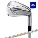 ミズノ公式 JPX 923 TOUR アイアン 6本組 No.5〜9、PW Dynamic Gold 120 スチールシャフト付 クリアランス