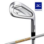 ミズノ公式 JPX 925 FORGED アイアン 単品 No.5 Dynamic Gold 105 スチールシャフト付 No.5