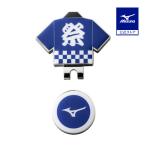  Mizuno официальный Golf маркер (габарит) голубой унисекс 