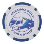  Mizuno официальный tsu Ahkah Casino маркер (габарит) белый унисекс 