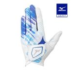  Mizuno официальный двойной рукоятка прохладный перчатки / левый рука Golf мужской белый 