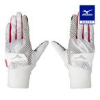  Mizuno официальный повышение температуры материалы sa-ma рукоятка breath Thermo перчатки / обе рука Golf мужской белый 