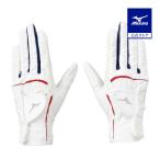  Mizuno официальный двойной рукоятка перчатки / обе рука Golf женский белый 