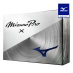 ミズノ公式 Mizuno Pro X ダース  ユニセックス