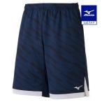  Mizuno официальный игра брюки ракетка спорт унисекс платье темно-синий клиренс 