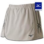  Mizuno официальный юбка внутренний * с карманом / ракетка спорт женский silver gray клиренс 