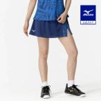  Mizuno официальный юбка внутренний имеется / ракетка спорт женский Estate голубой 