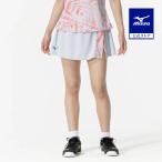  soft теннис бадминтон юбка Mizuno официальный теннис MIZUNO внутренний имеется ракетка спорт женский голубой 
