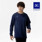  Mizuno официальный soft вязаный рубашка глубокий темно-синий унисекс 