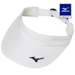  Mizuno official visor unisex white 