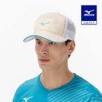  Mizuno официальный колпак натуральный унисекс 