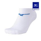  Mizuno официальный лодыжка носки белый × голубой унисекс 