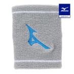 ミズノ公式 リストバンド ユニセックス グレー