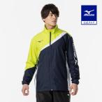  Mizuno официальный Wind брейкер жакет общий обратная сторона сетка / ракетка спорт унисекс глубокий темно-синий × lime зеленый 